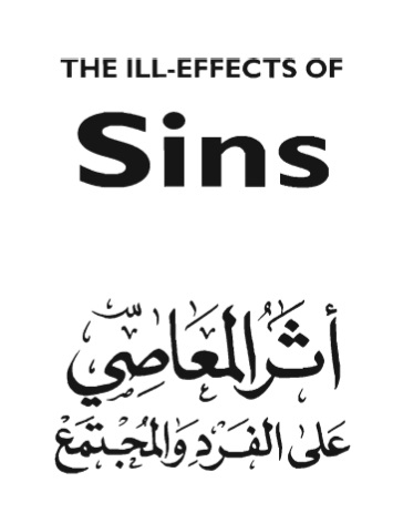 The Ill-Effects of Sins